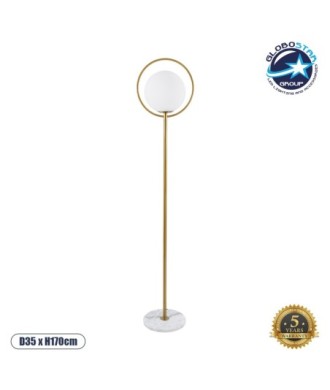 GLOBOSTAR® VERSAILLES 01543 Μοντέρνο Επιδαπέδιο Φωτιστικό με Ντουί 1 x E27 AC 220-240V IP20 - Χρυσό & Λευκό - Μ35 x Π35 x Υ170cm